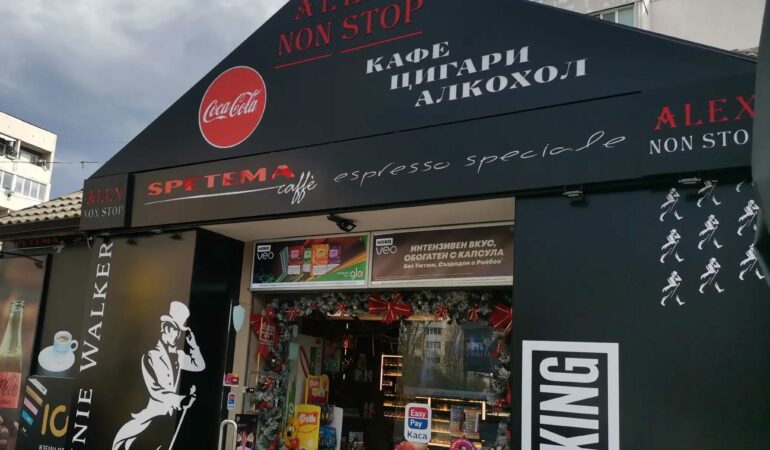 Les Non-Stop comme des phares en pleine mer